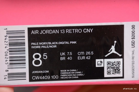 (2020) New Jordan Chinese Air 13  CW4409-100 Year CW4409-100 Retro 1121